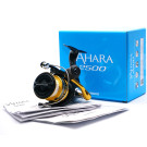 Kołowrotek Shimano Sahara FI 2500S HG na SPINNING